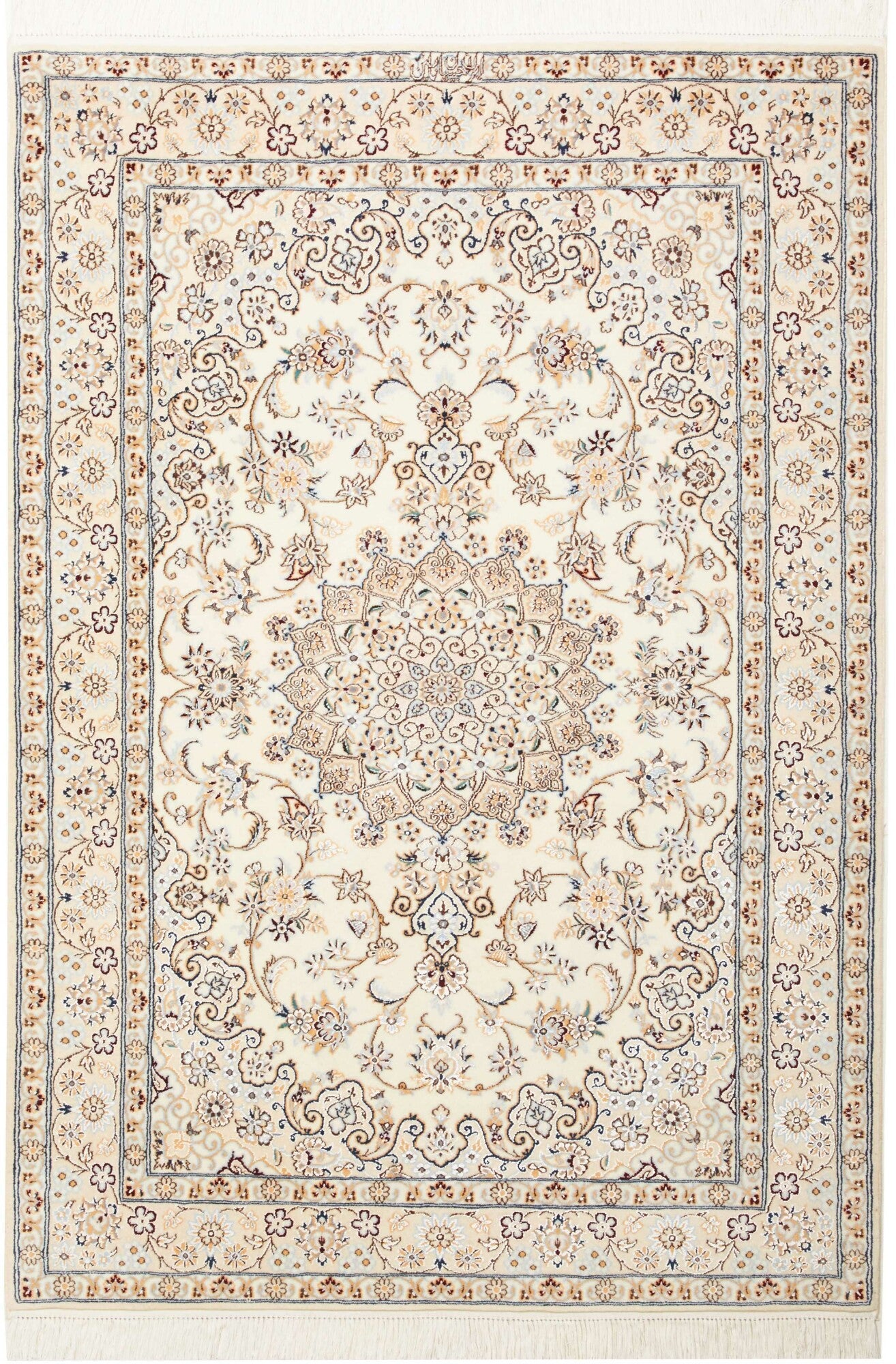 Tappeto Nain 6 Fili 146 X 101 CM