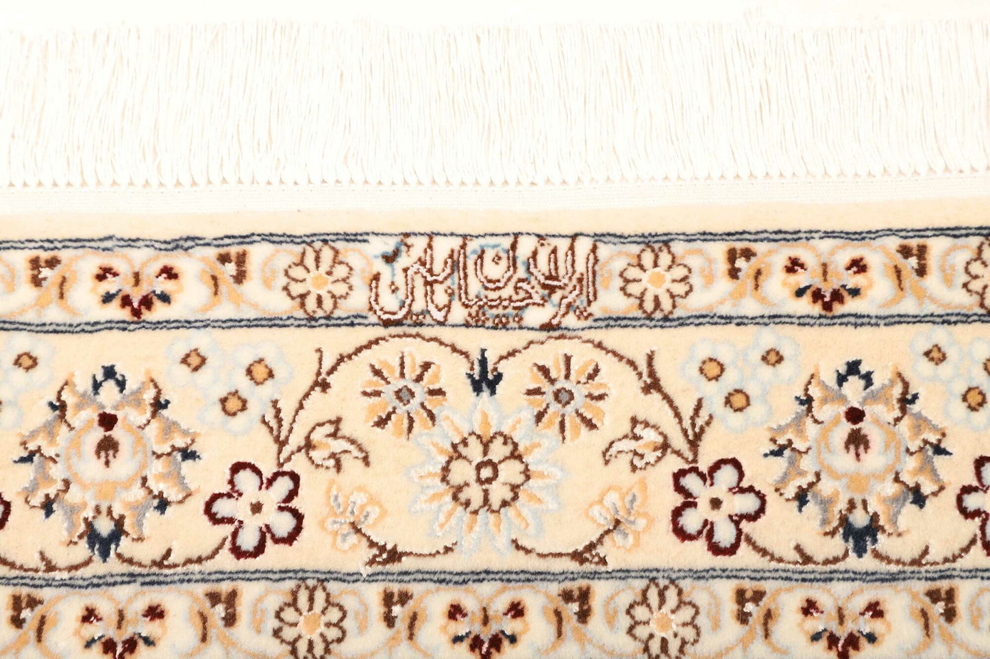 Tappeto Nain 6 Fili 146 X 101 CM