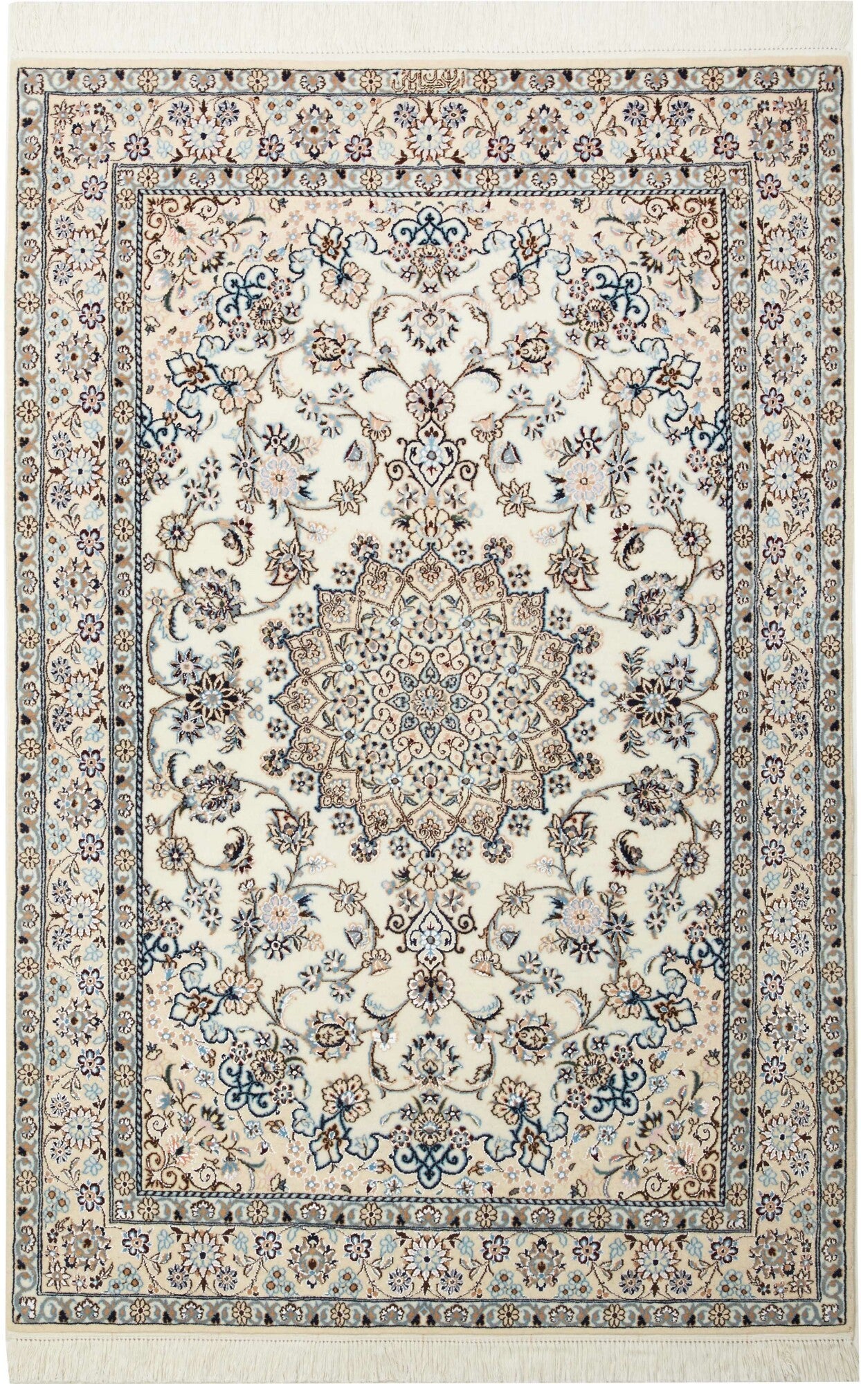 Tappeto Nain 6 Fili 151 X 98 CM