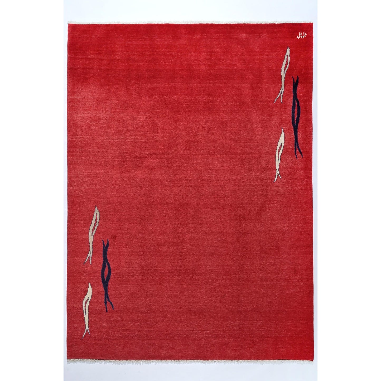 Tappeto Gabbeh Fine 266 x 198 cm