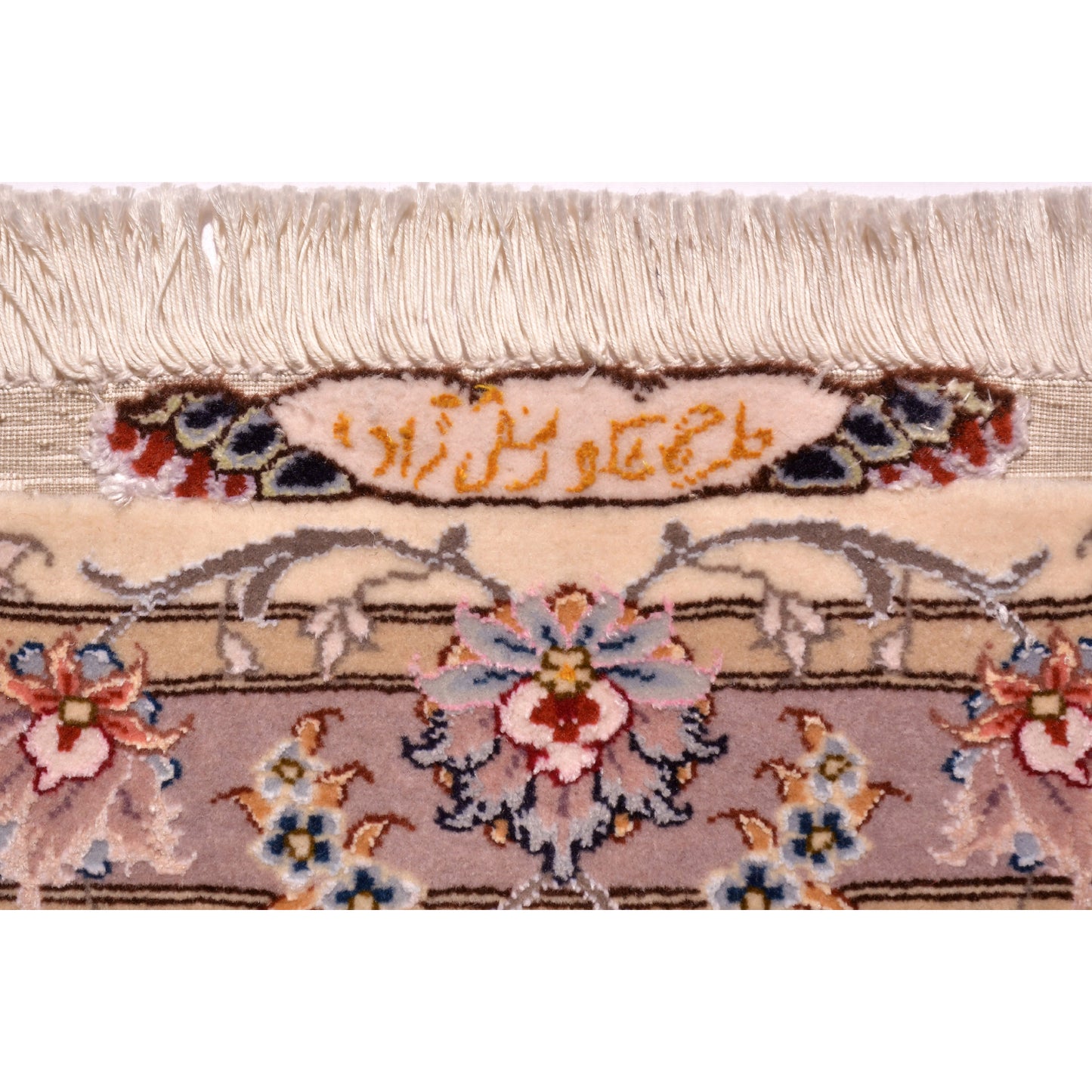 Tappeto Tabriz extrafine 60 Raj 362 X 247 cm