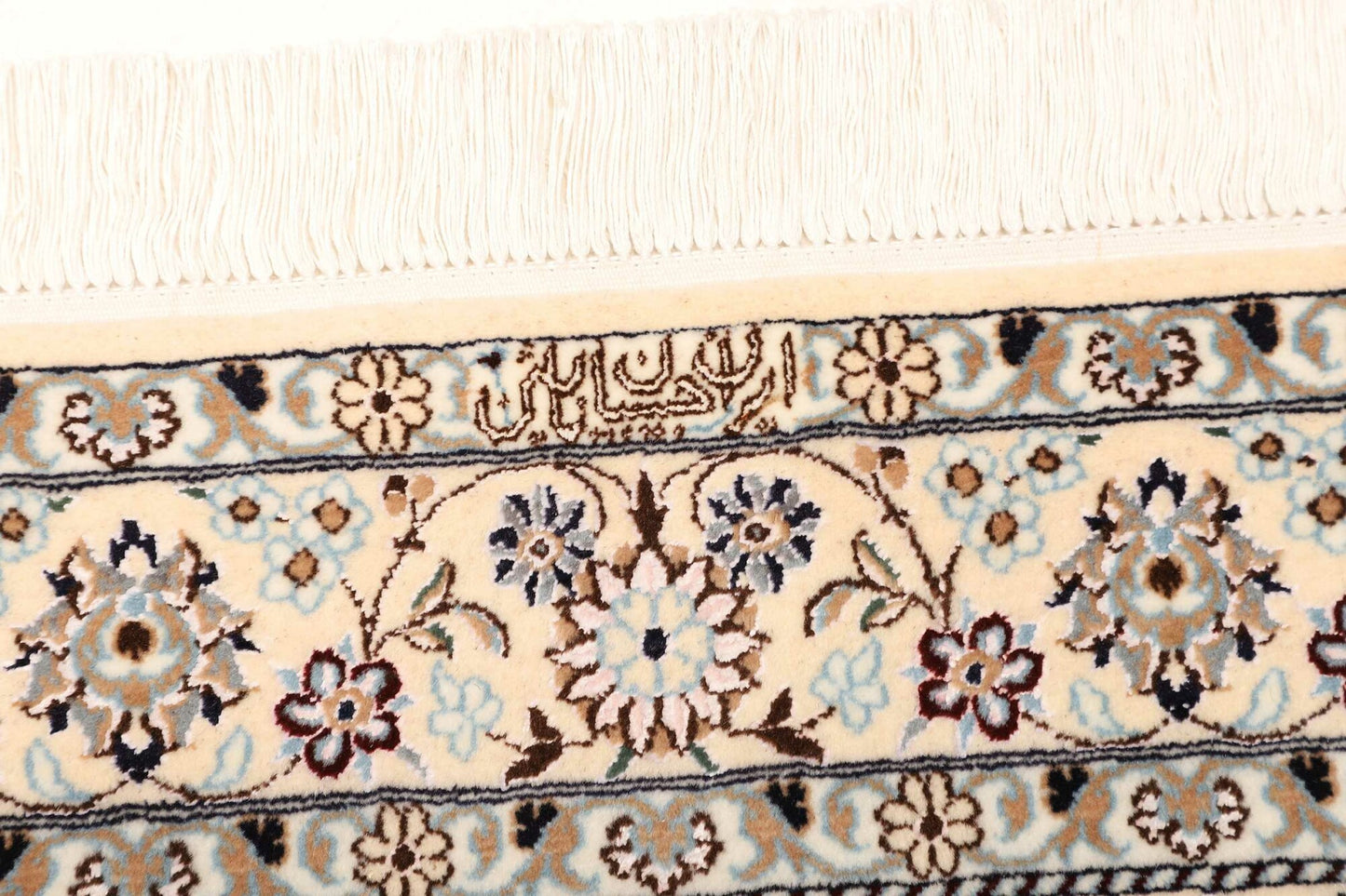 Tappeto Nain 6 Fili 151 X 98 CM