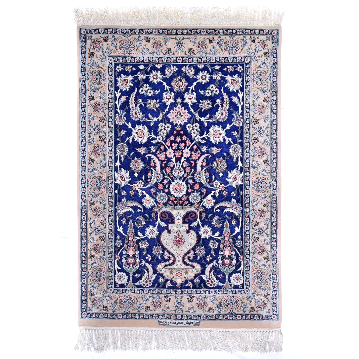 Tappeto Isfahan 123 X 83 cm