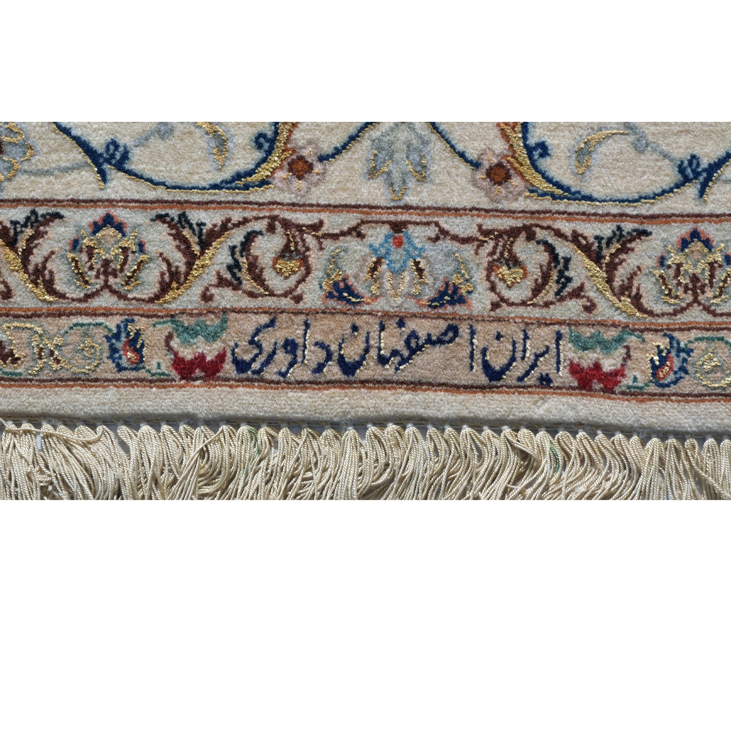 Tappeto Isfahan Davari 238 x 157 cm