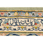 Tappeto Kashan 354 x 244 cm