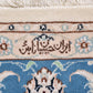 Tappeto Nain 9 Fili 240 X 170 cm