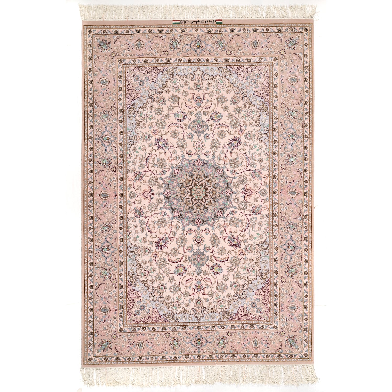 Tappeto Isfahan firmato ali maleki 216 X 143 cm