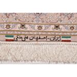 Tappeto Isfahan firmato ali maleki 216 X 143 cm