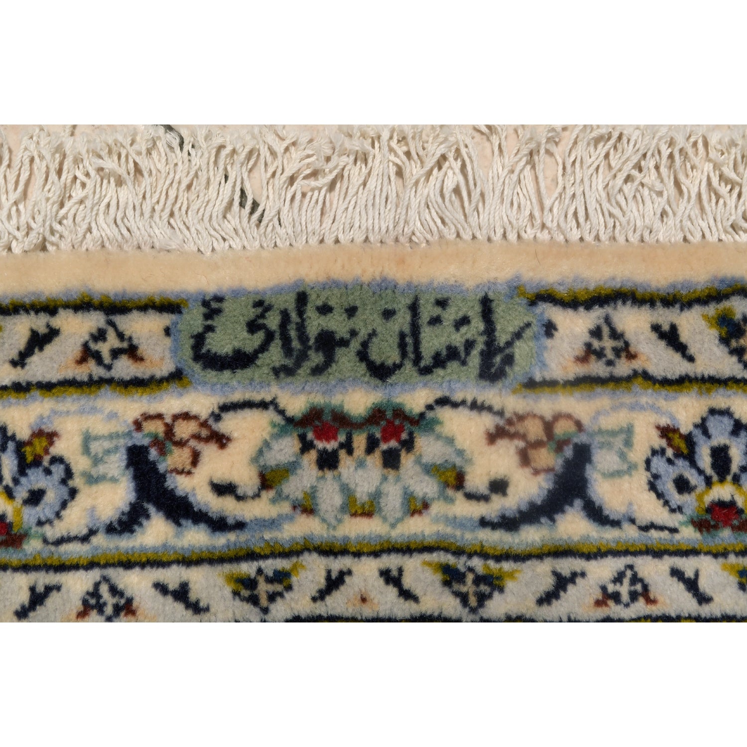 Tappeto Kashan 404 x 290 Cm Tappeto Kashan 404 x 290 Cm