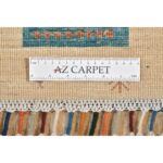 Tappeto Zigler Kashkuli 298 X 252 CM