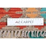 Kilim 260 X 178 cm