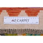Kilim 200 X 152 CM