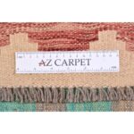 Kilim 250 X 184 CM