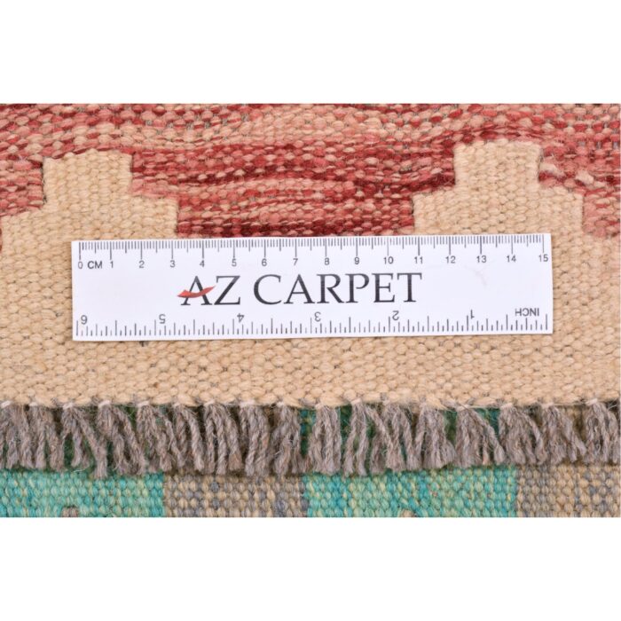 Kilim 250 X 184 CM