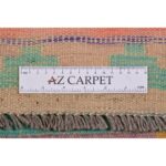Kilim 255 X 170 CM
