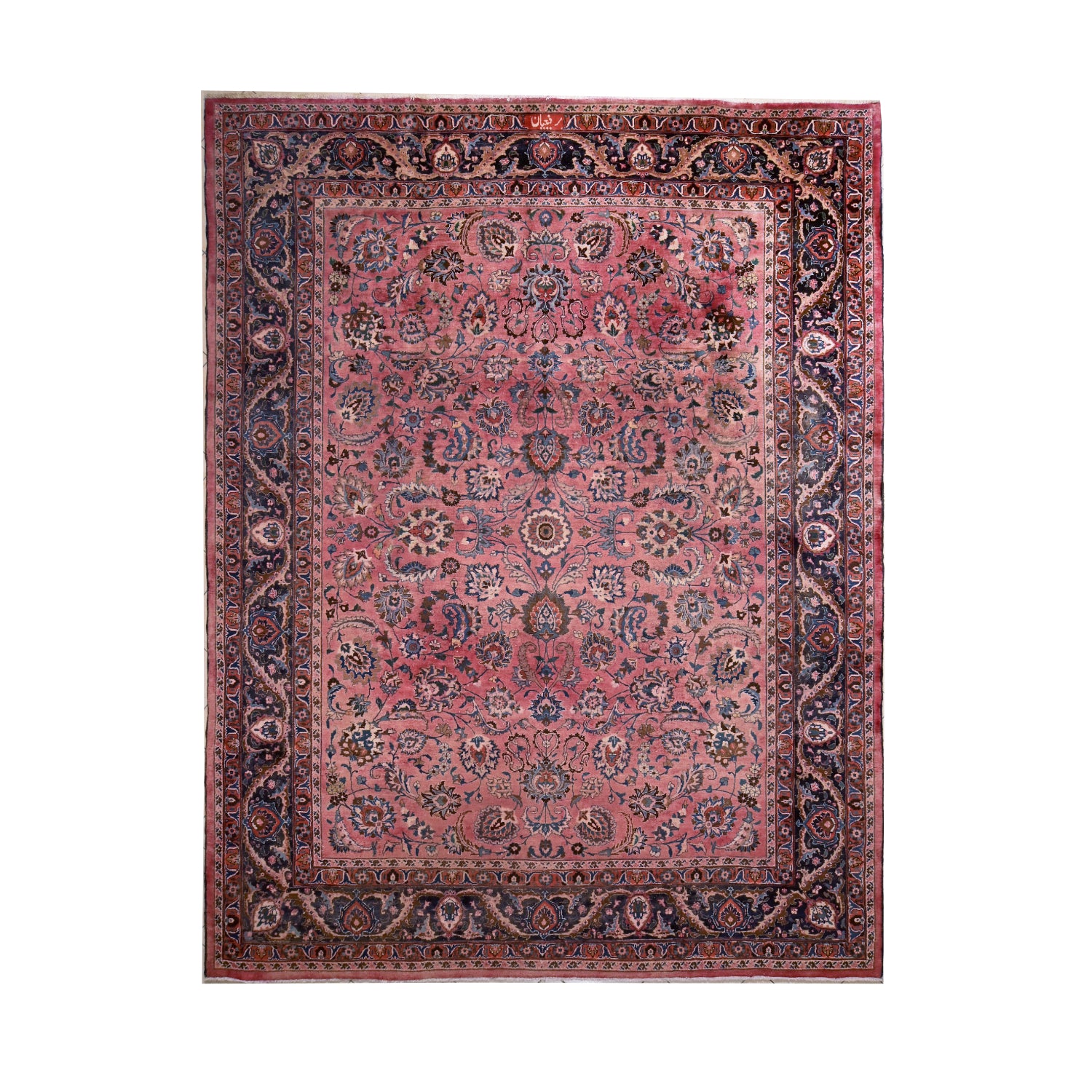 Tappeto Mashad 390 X 307 CM