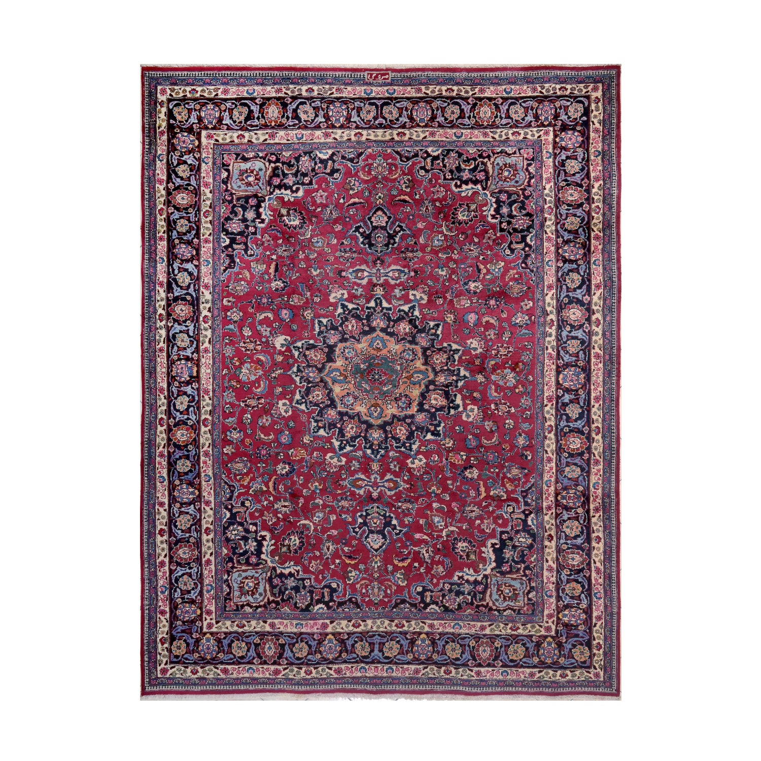 Tappeto Mashad Fine 324 X 250  CM