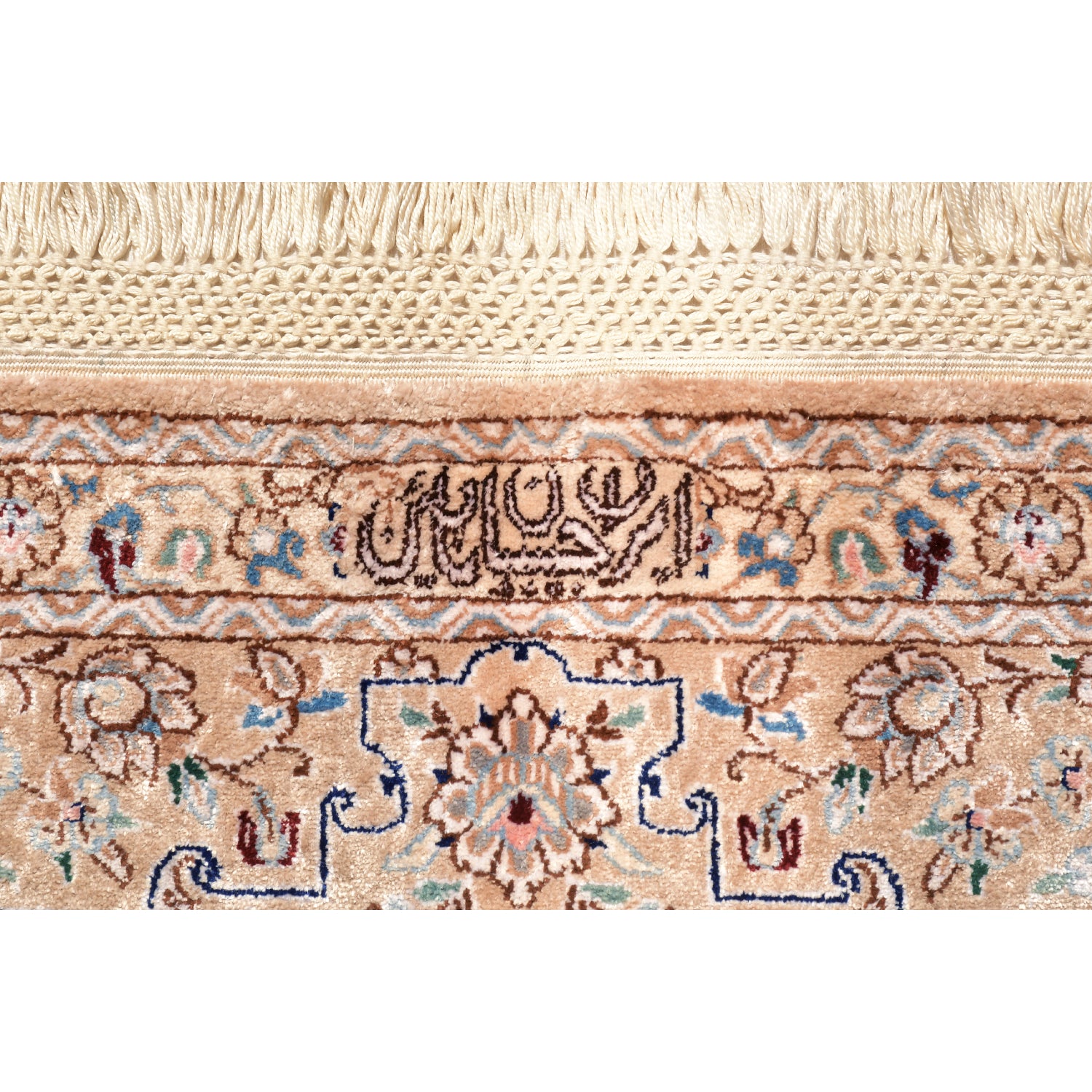 Tappeto Nain extrafine 4 fili seta 167 x 119 cm