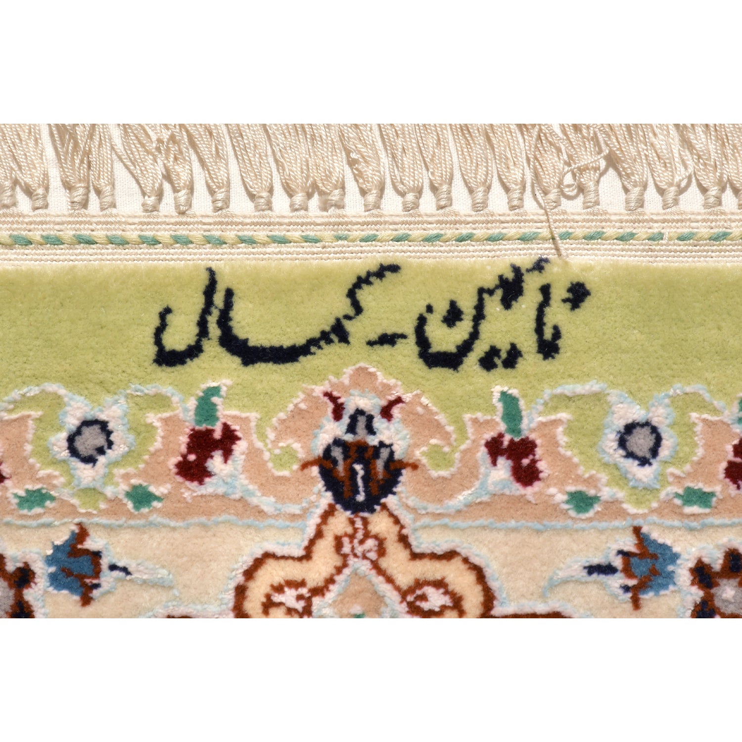 Tappeto Nain extrafine 4 fili trama seta 175 x 114 cm