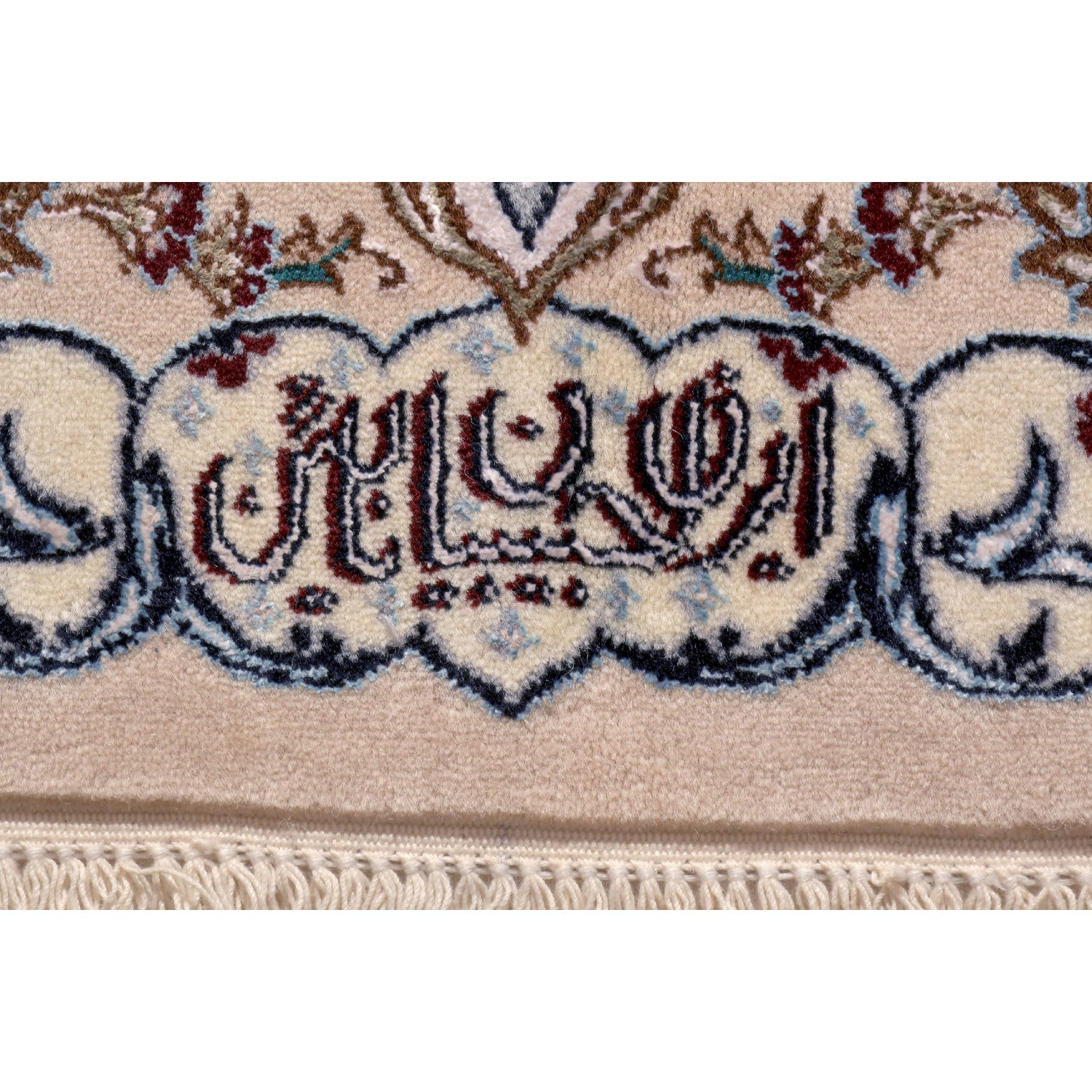 Tappeto Nain extrafine 4 fili 197 X 133 cm Tappeto Nain extrafine 4 fili 197 X 133 cm