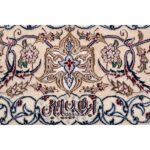 Tappeto Nain extrafine 4 fili 196 X 130 cm