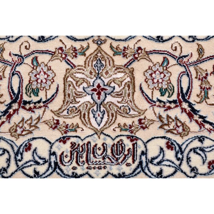 Tappeto Nain extrafine 4 fili 196 X 130 cm