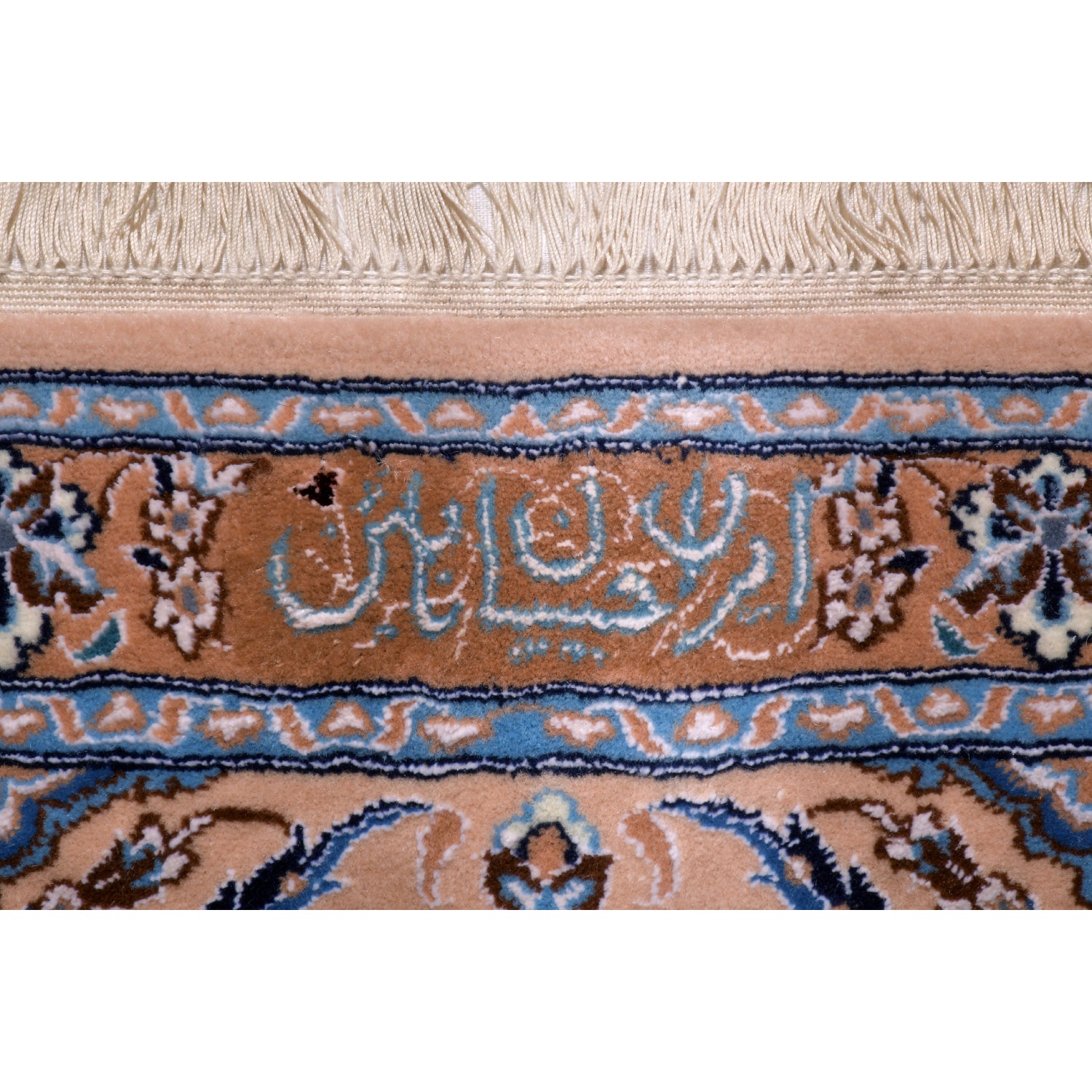 Tappeto Nain extrafine 4 fili 227 X 151 cm