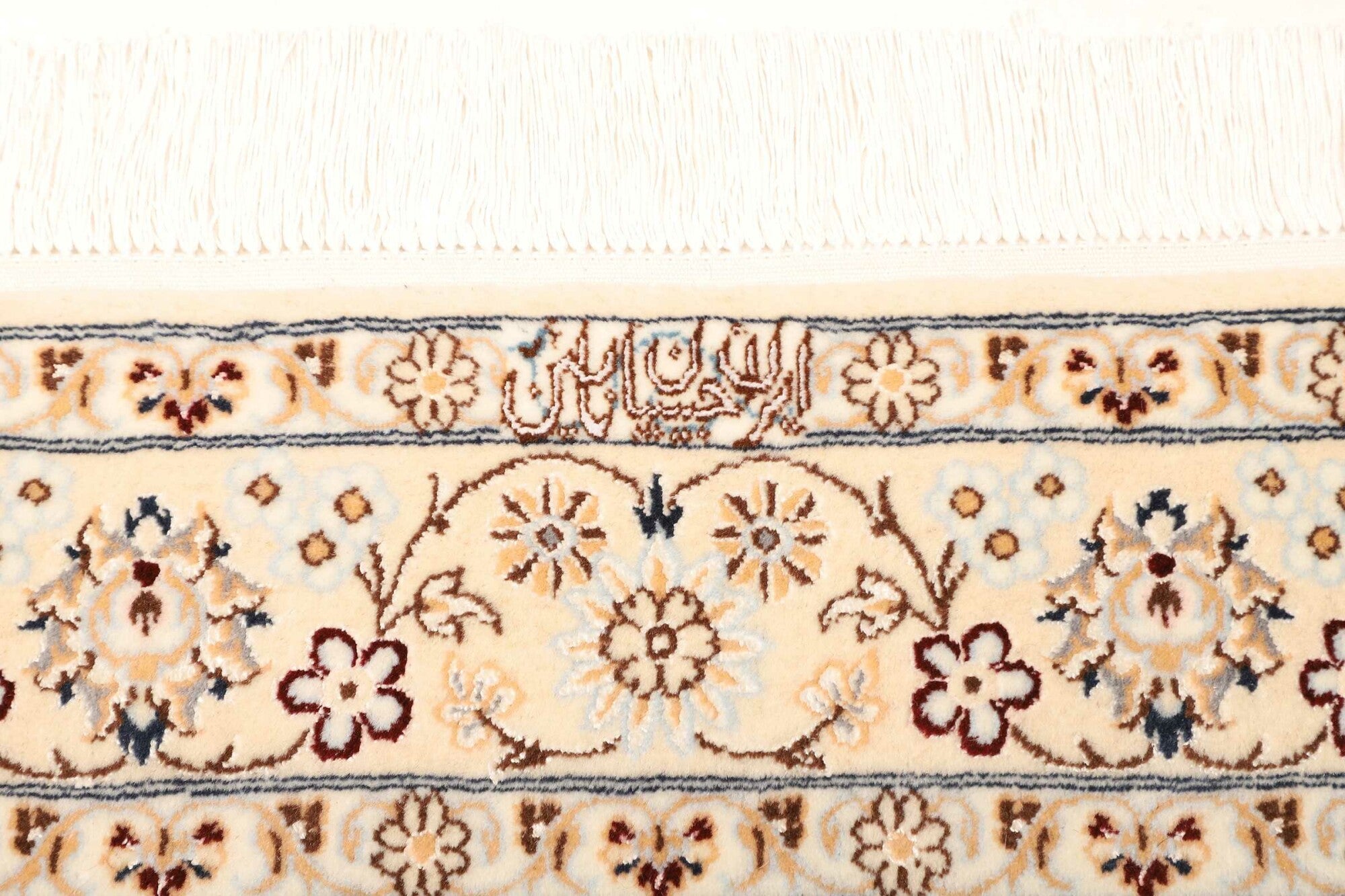 Tappeto Nain 6 Fili 146 X 101 CM