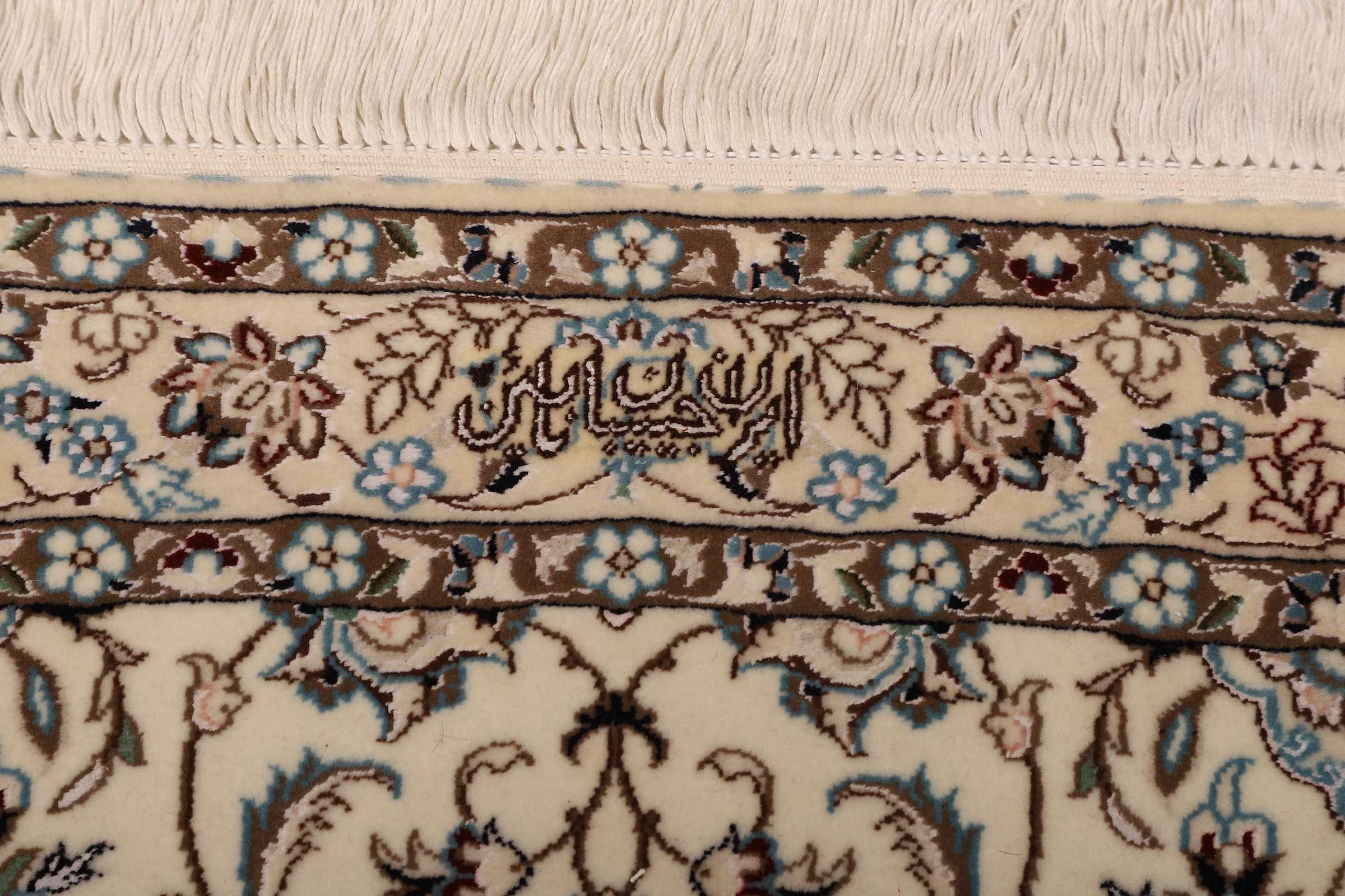 Tappeto Nain 6 Fili 333 X 81 CM