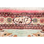 Tappeto Qum Seta 211 X 136 cm