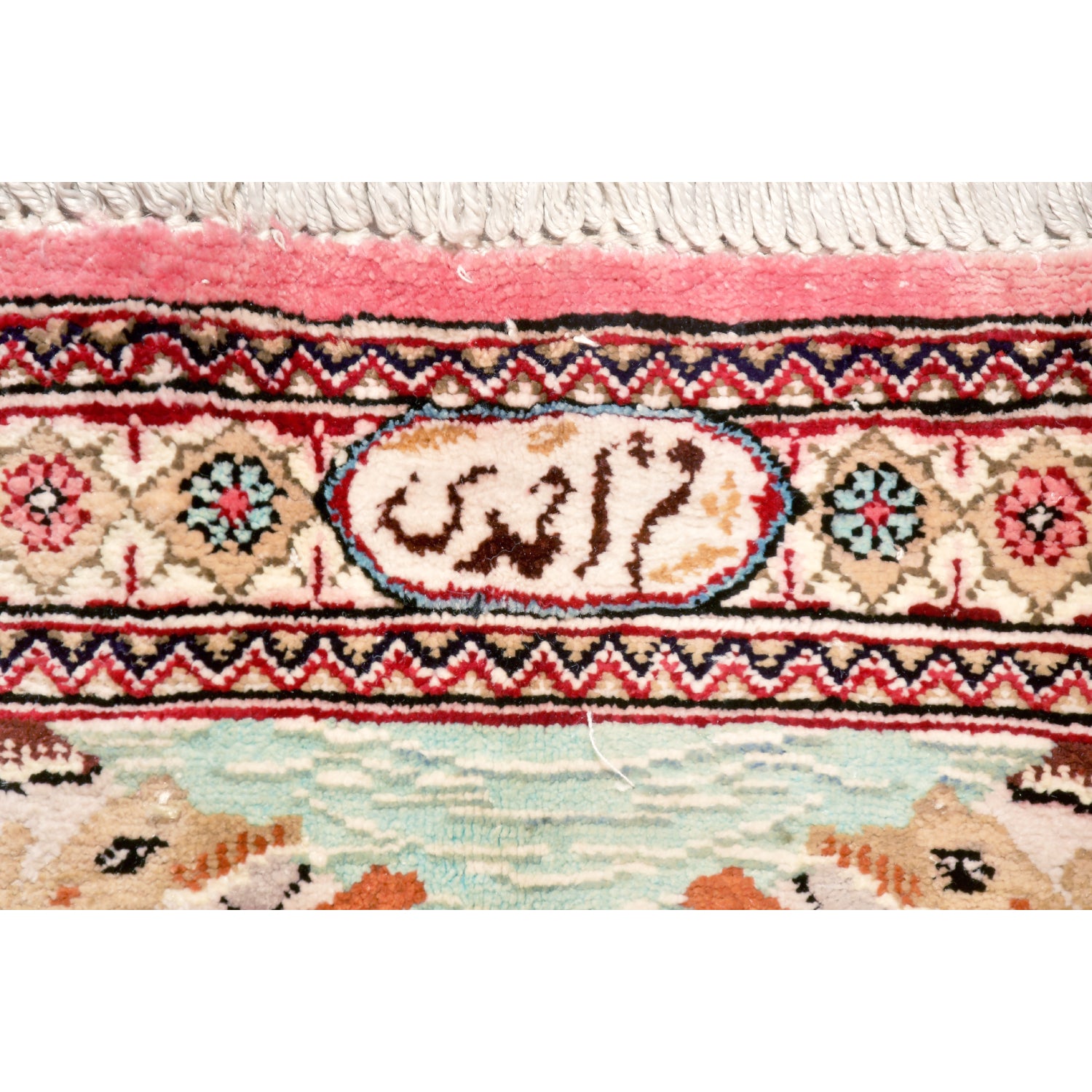 Tappeto Qum Seta 211 X 136 cm