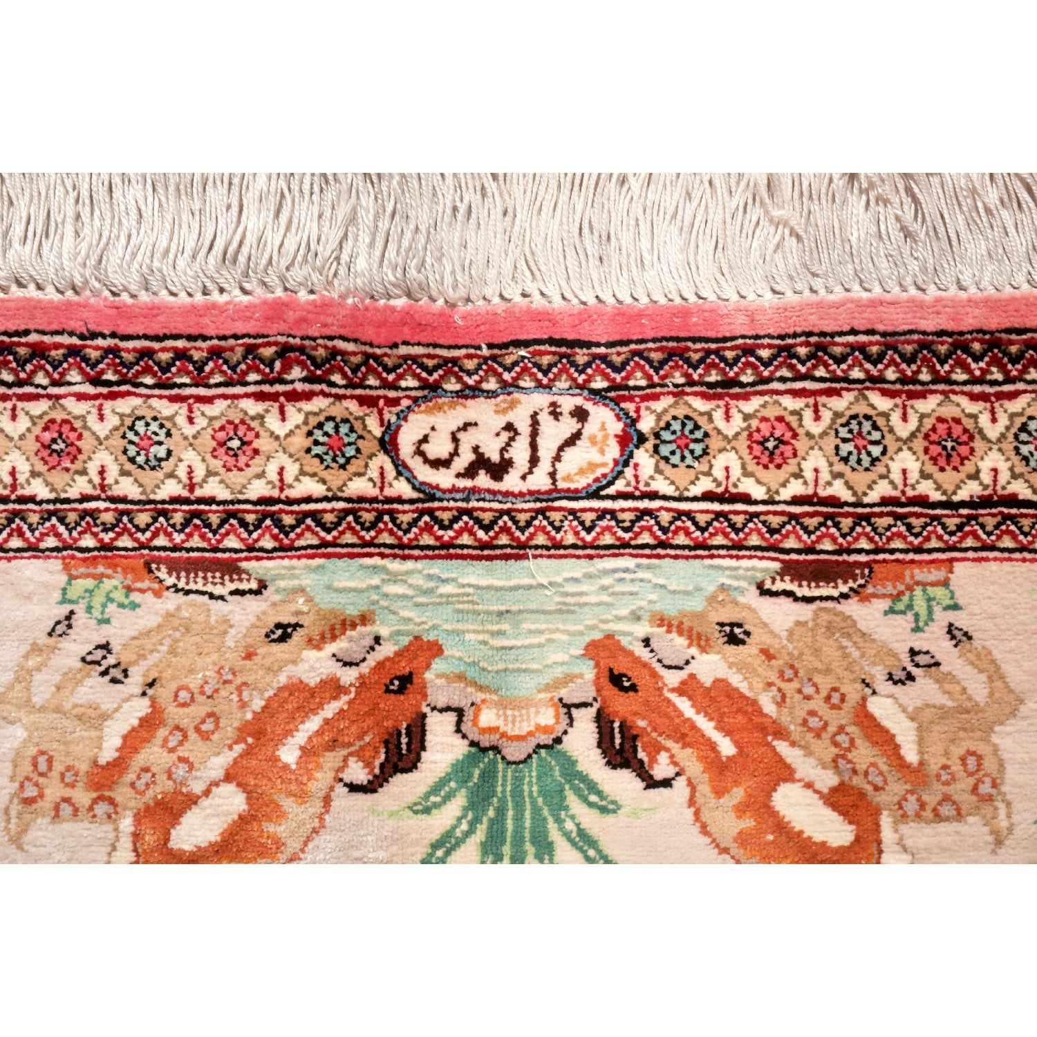 Tappeto Qum Seta 211 X 136 cm