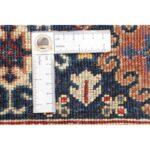 Tappeto Zigler Tribal 152 X 101 Cm