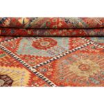 Tappeto Zigler Tribal 295 X 251 Cm