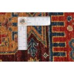 Tappeto Zigler Tribal 213 X 152 Cm