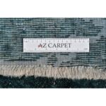 Tappeto Vintage 300 X 213 cm