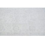 Tappeto Zigler Ferahan 235 X 165 cm