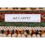 Tappeto Zigler Tribal 211 x 157 cm