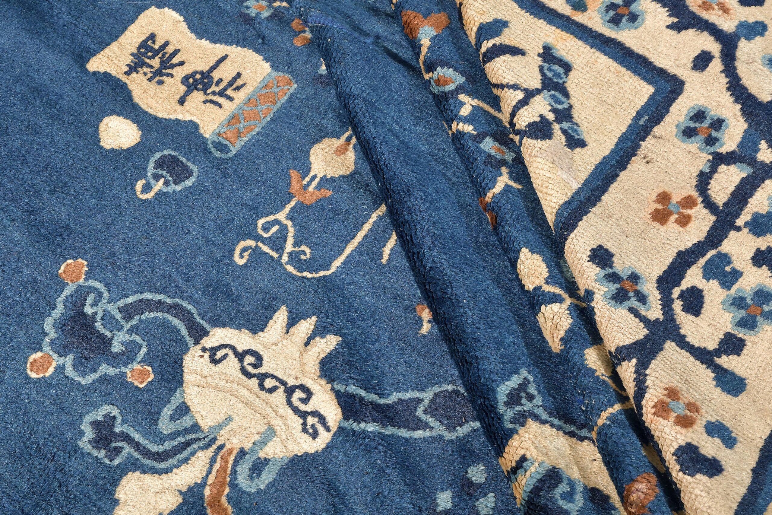 Tappeto Pechino Antico 442 x 367