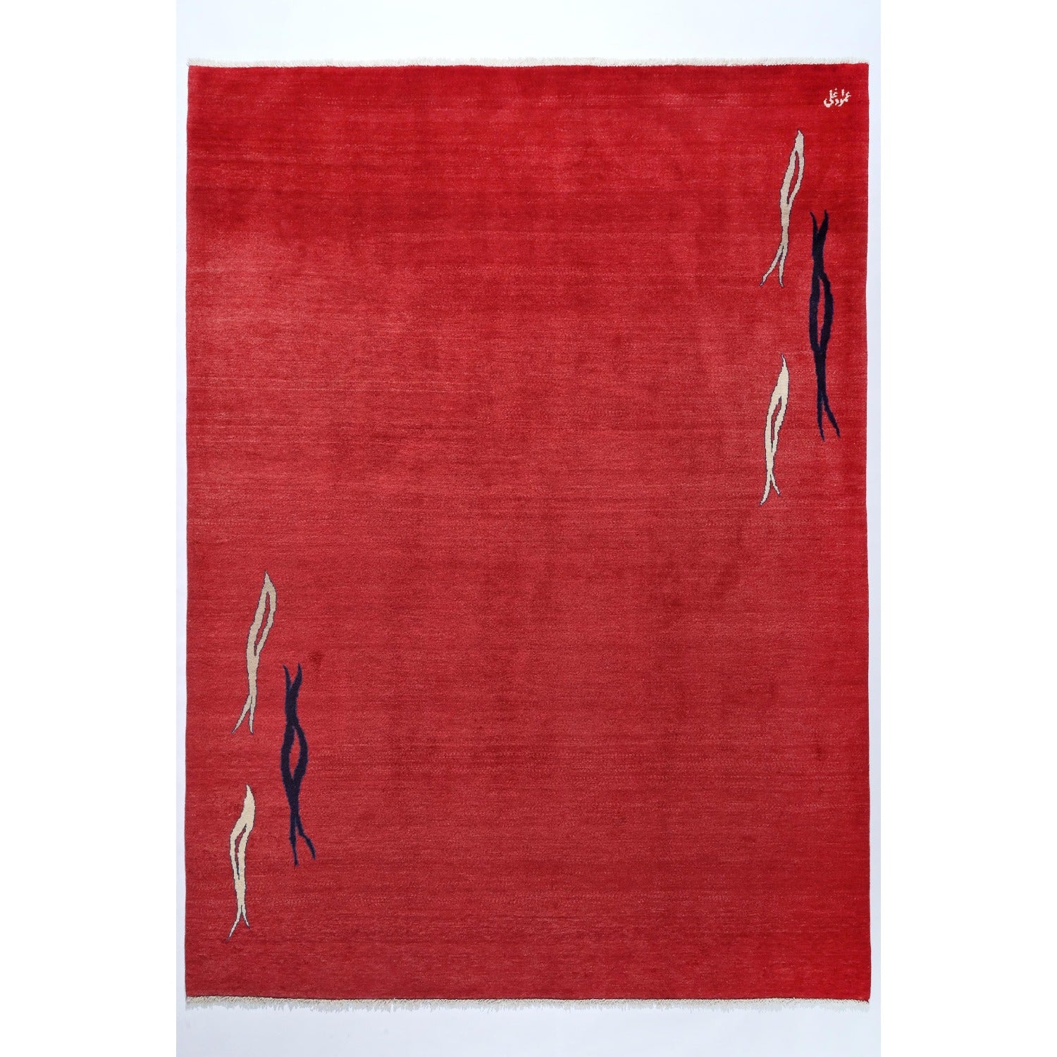 Tappeto Gabbeh Fine 266 x 198 cm