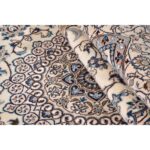 Tappeto Nain fine 9 Fili 252 x 155 cm