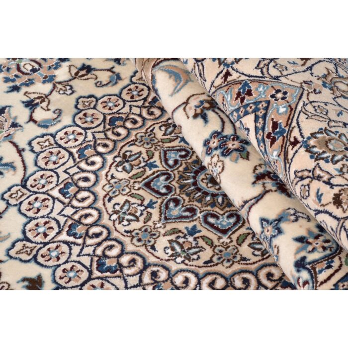 Tappeto Nain fine 9 Fili 252 x 155 cm