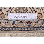 Tappeto Nain fine 9 Fili 252 x 155 cm