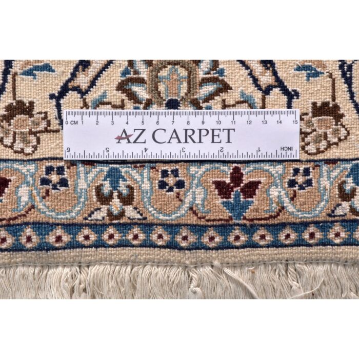 Tappeto Nain fine 9 Fili 252 x 155 cm