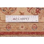 Tappeto Zigler Ferahan 148 x 147 cm