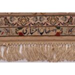 Tappeto Isfahan Enteshari 208 x 200 cm