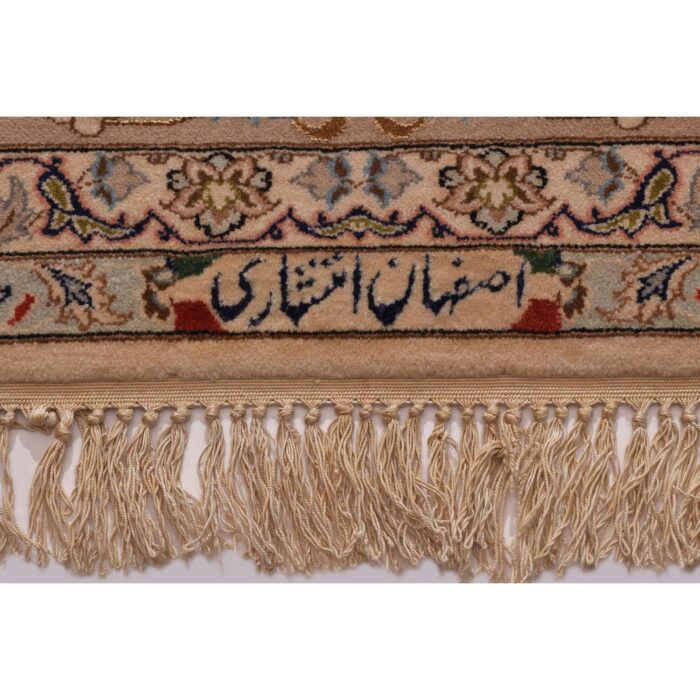 Tappeto Isfahan Enteshari 208 x 200 cm