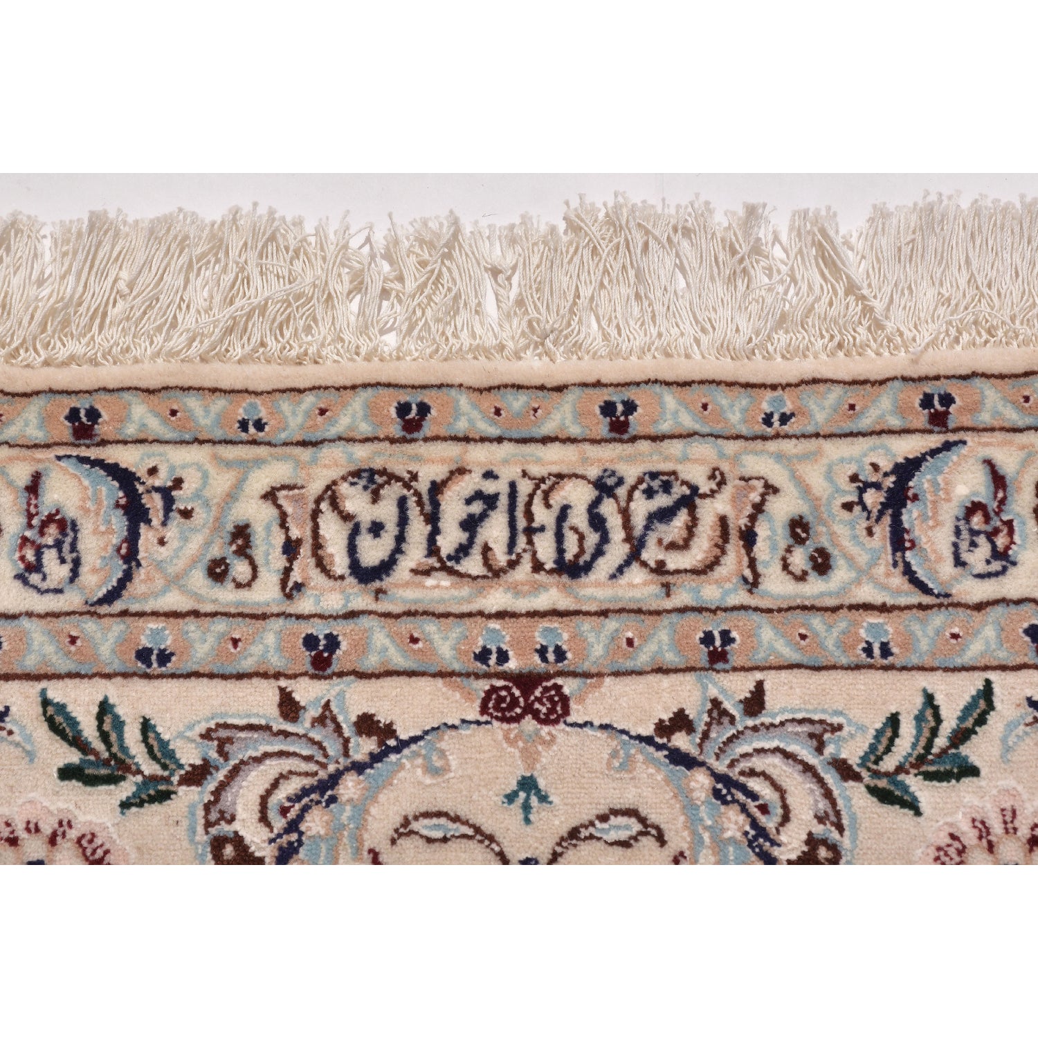 Tappeto Nain extrafine 6 Fili Firmato Akhavan 205 x 202 cm