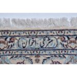 Tappeto Nain extrafine 6 Fili Firmato Akhavan 208 x 208 cm