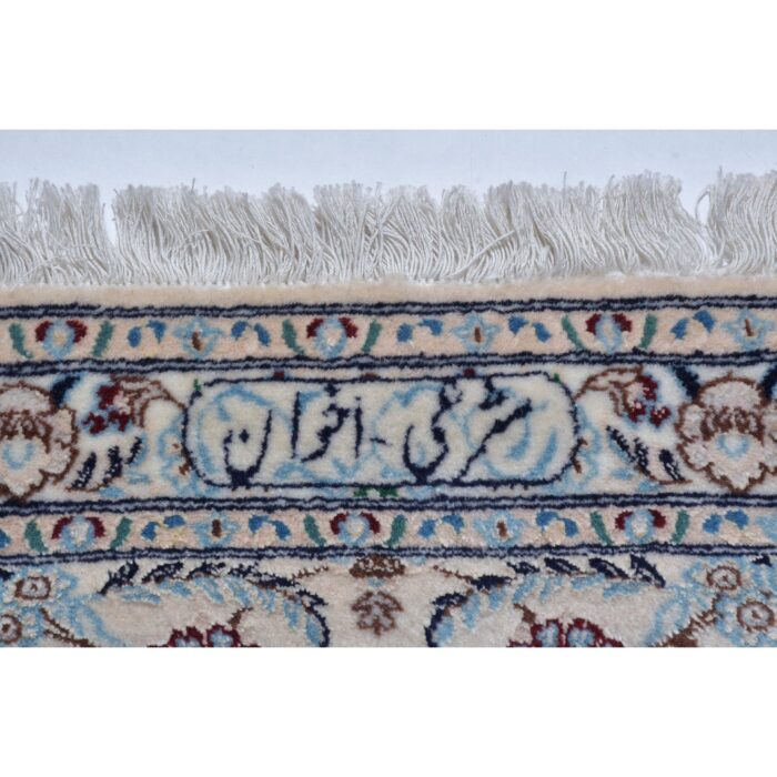 Tappeto Nain extrafine 6 Fili Firmato Akhavan 208 x 208 cm